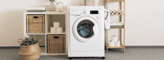 Стиральные машины со скидкой